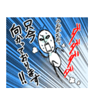 集合してください（個別スタンプ：12）