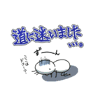 集合してください（個別スタンプ：13）
