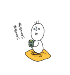 集合してください（個別スタンプ：16）
