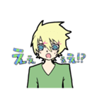 だんしーず（個別スタンプ：1）