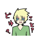 だんしーず（個別スタンプ：6）
