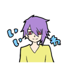だんしーず（個別スタンプ：16）