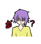 だんしーず（個別スタンプ：18）