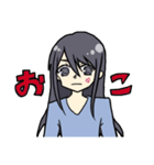 だんしーず（個別スタンプ：24）