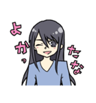 だんしーず（個別スタンプ：27）