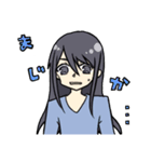 だんしーず（個別スタンプ：32）