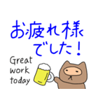 たぬぴ 敬語バージョン（個別スタンプ：6）