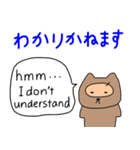 たぬぴ 敬語バージョン（個別スタンプ：18）