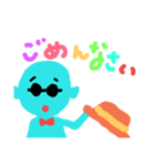 sky man（個別スタンプ：5）