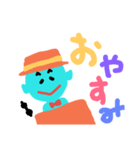 sky man（個別スタンプ：6）