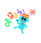 sky man（個別スタンプ：7）