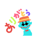 sky man（個別スタンプ：8）