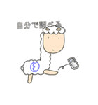 アルパカ3周年     (珍しい)（個別スタンプ：2）