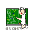 アルパカ3周年     (珍しい)（個別スタンプ：6）