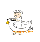 アルパカ3周年     (珍しい)（個別スタンプ：7）