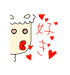 アルパカ3周年     (珍しい)（個別スタンプ：11）