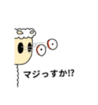 アルパカ3周年     (珍しい)（個別スタンプ：16）