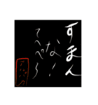アルパカ3周年     (珍しい)（個別スタンプ：17）