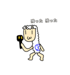 アルパカ3周年     (珍しい)（個別スタンプ：23）