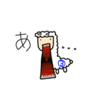 アルパカ3周年     (珍しい)（個別スタンプ：25）