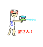 アルパカ3周年     (珍しい)（個別スタンプ：28）