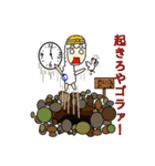 アルパカ3周年     (珍しい)（個別スタンプ：36）
