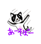 アルパカ3周年     (珍しい)（個別スタンプ：37）