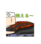 アルパカ3周年     (珍しい)（個別スタンプ：38）