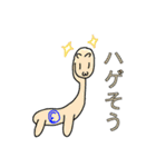 アルパカ3周年     (珍しい)（個別スタンプ：39）