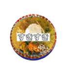 カレー倶楽部 -第2弾-（個別スタンプ：4）