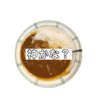 カレー倶楽部 -第2弾-（個別スタンプ：6）