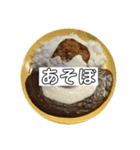 カレー倶楽部 -第2弾-（個別スタンプ：8）