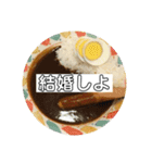 カレー倶楽部 -第2弾-（個別スタンプ：9）