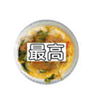 カレー倶楽部 -第2弾-（個別スタンプ：10）