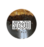 カレー倶楽部 -第2弾-（個別スタンプ：14）