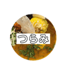 カレー倶楽部 -第2弾-（個別スタンプ：16）