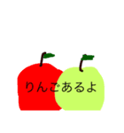 ほんわかちゃちゃっ（個別スタンプ：4）