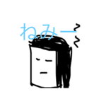 ほんわかちゃちゃっ（個別スタンプ：5）