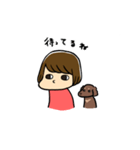 マとまーちゃん（個別スタンプ：2）