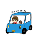 マとまーちゃん（個別スタンプ：4）
