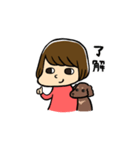 マとまーちゃん（個別スタンプ：5）