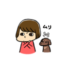 マとまーちゃん（個別スタンプ：6）