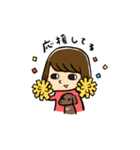 マとまーちゃん（個別スタンプ：14）
