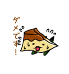 プリン隊長（個別スタンプ：3）