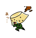 プリン隊長（個別スタンプ：9）