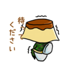 プリン隊長（個別スタンプ：13）