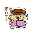 プリン隊長（個別スタンプ：15）