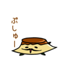 プリン隊長（個別スタンプ：40）