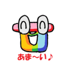 楽しいイラスト漢字2【ポジティブ編】（個別スタンプ：24）