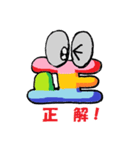 楽しいイラスト漢字2【ポジティブ編】（個別スタンプ：36）